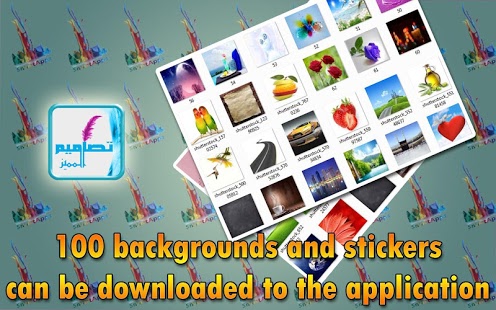 Download Designs Extended: Photo Editor